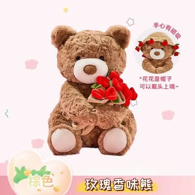 25cm35cm