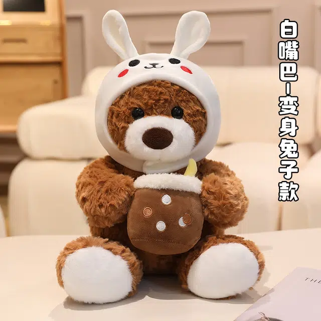 22cm32cm