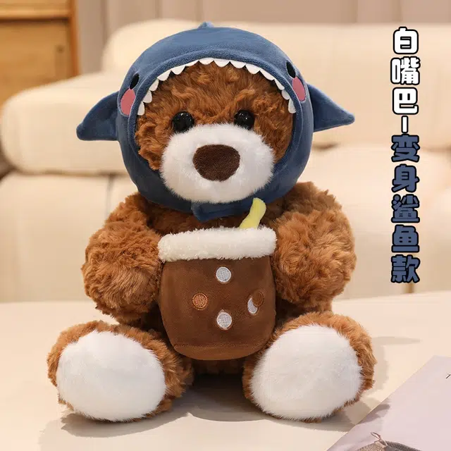 22cm32cm