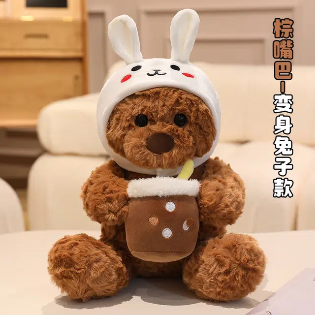 22cm32cm