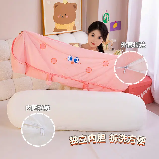 90cm120cm