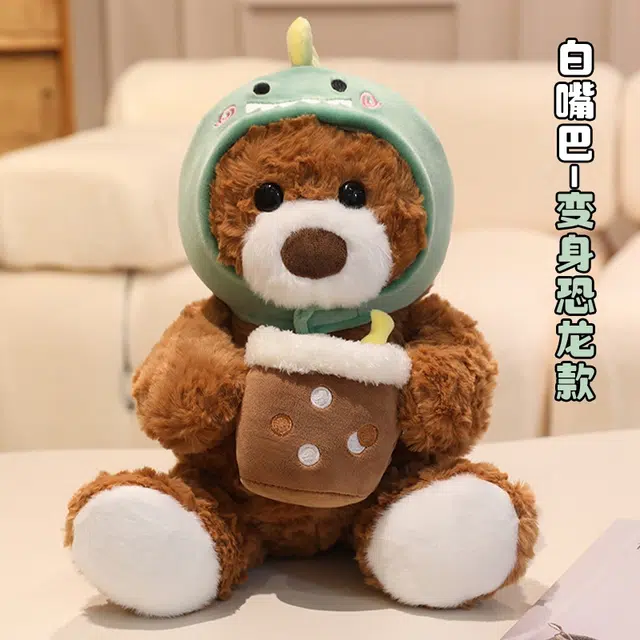 22cm32cm