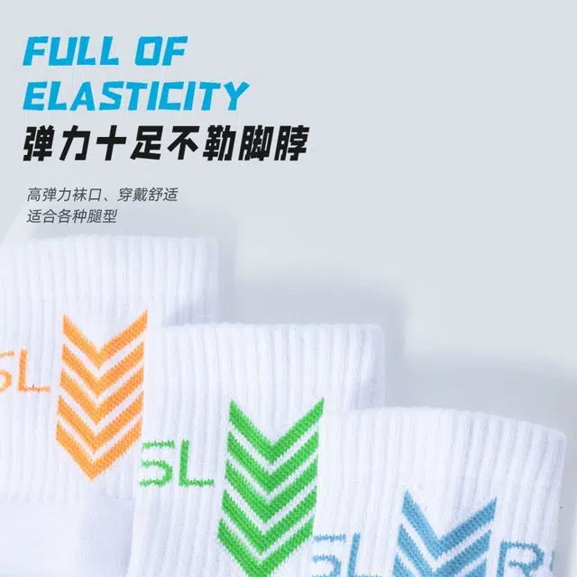 RSL