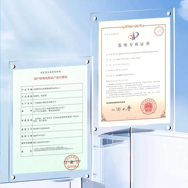 VHE SPF50+ PA++ 50g