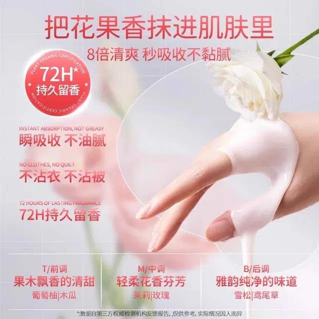 VHE 400ml + 50g + 400g