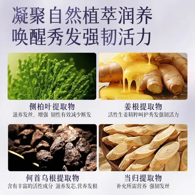 VHE 400g + 400g