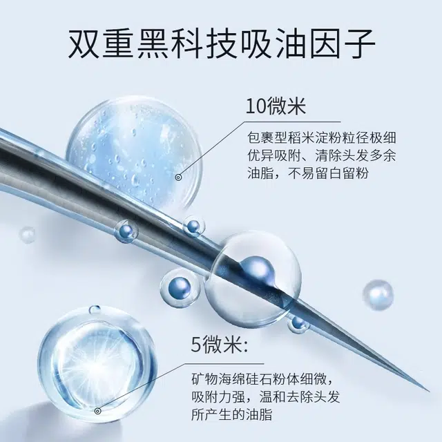 VHE 150ml + 12ml*8