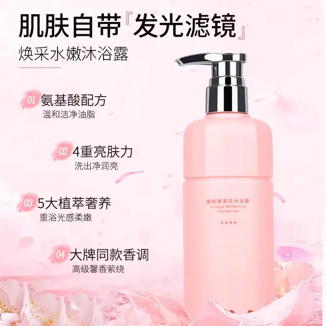 VHE 400ml + 400g