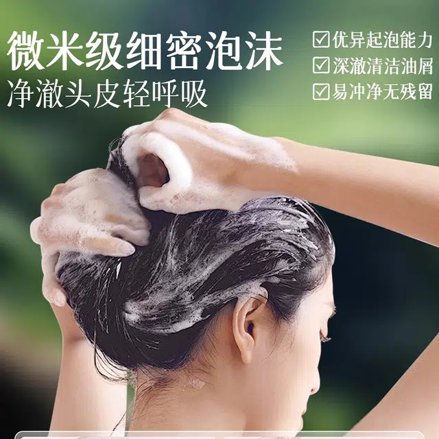 VHE 400g400g*2400g*3