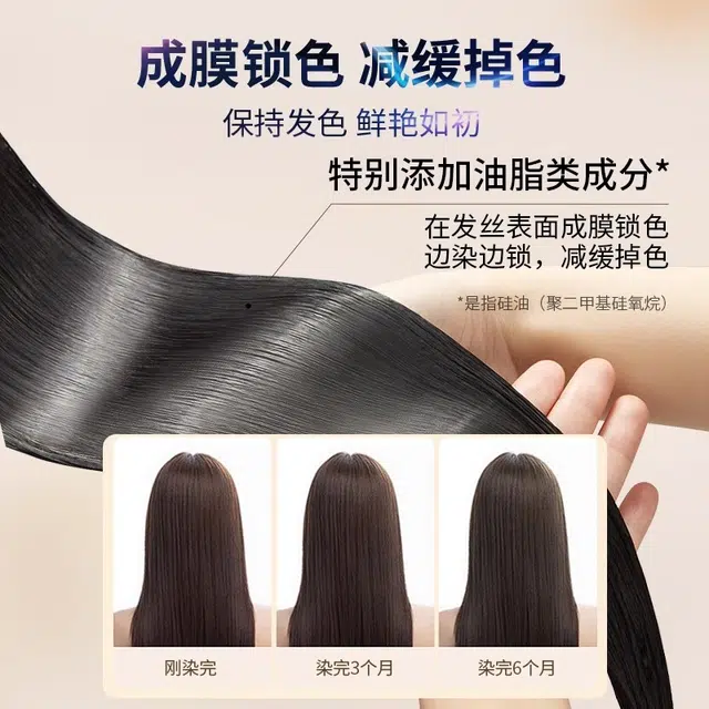 VHE 400g400g*2400g*3