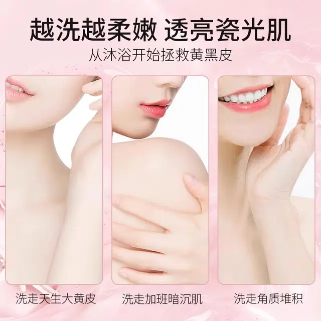 VHE 400ml +150ml
