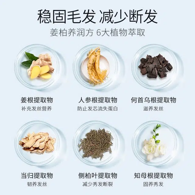 VHE 120g + 400g