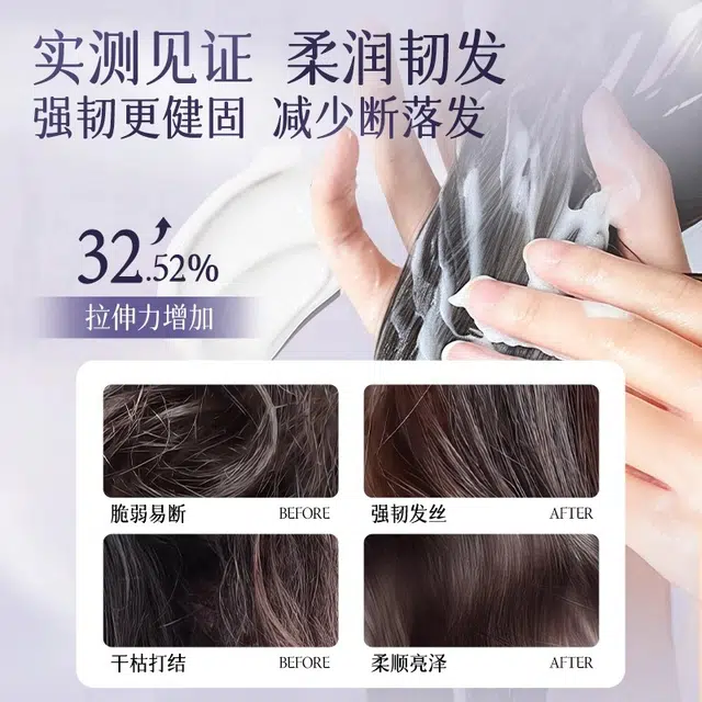 VHE 400g + 400g