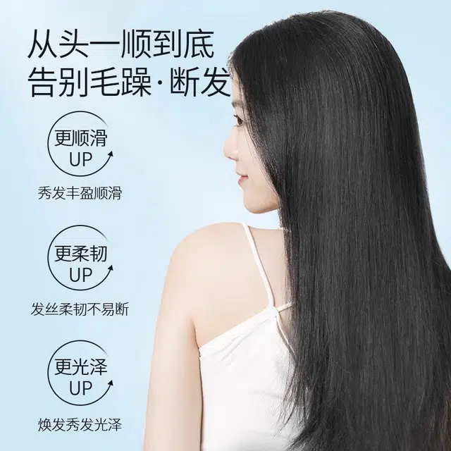 VHE 400g + 400g + 150ml