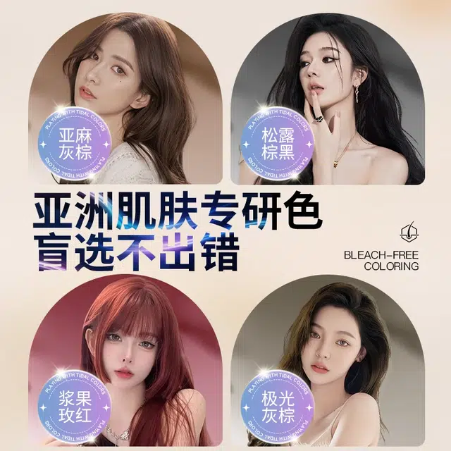 VHE 400g400g*2400g*3
