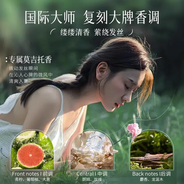 VHE 400g + 400g