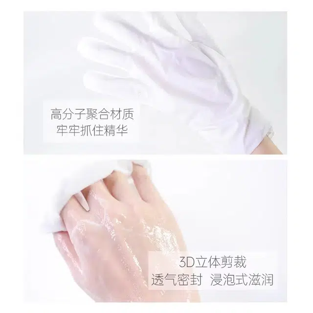 VHE 36ml*5 + 400g