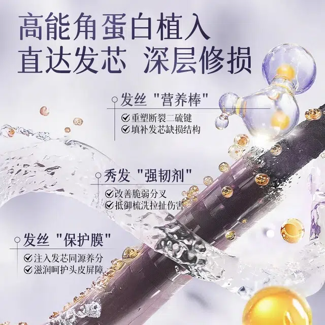VHE 400g + 36ml*5