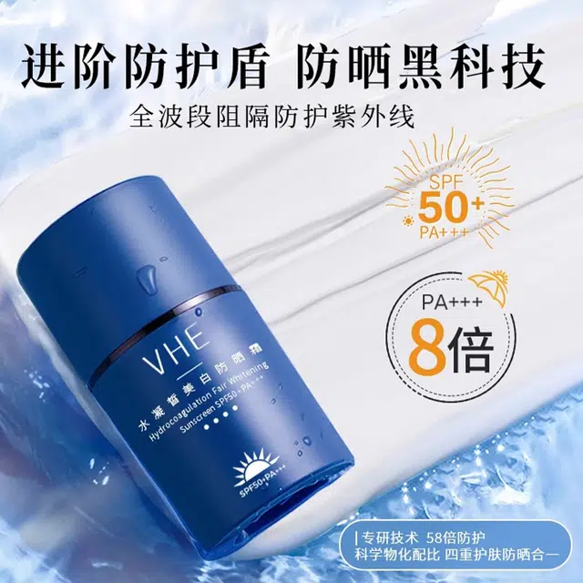 VHE 50g + 400g