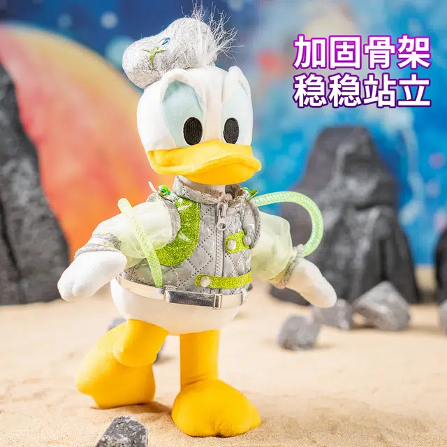 x Disney 32cm35cm