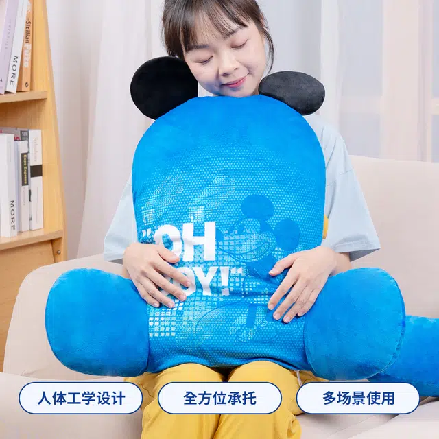 x Disney