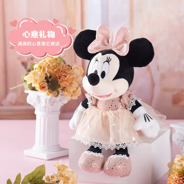 x Disney 36cm