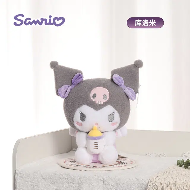 x Sanrio Kuromi 25cm