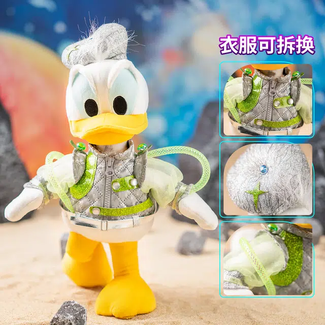 x Disney 32cm35cm