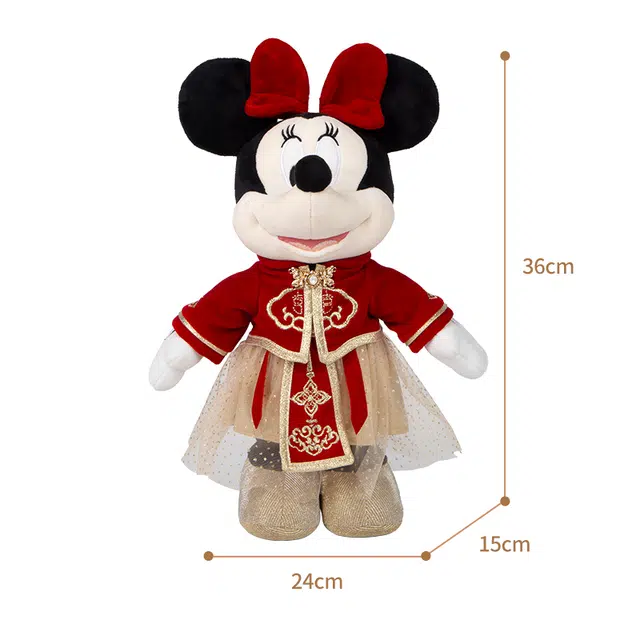 x Disney 36cm