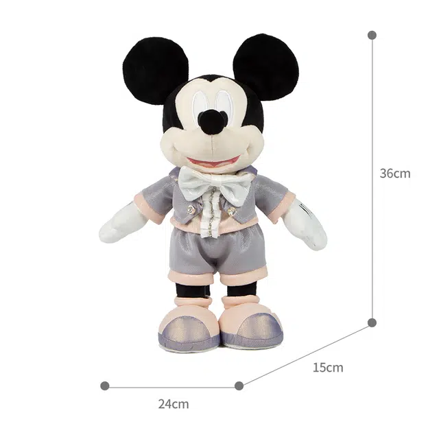 x Disney 36cm