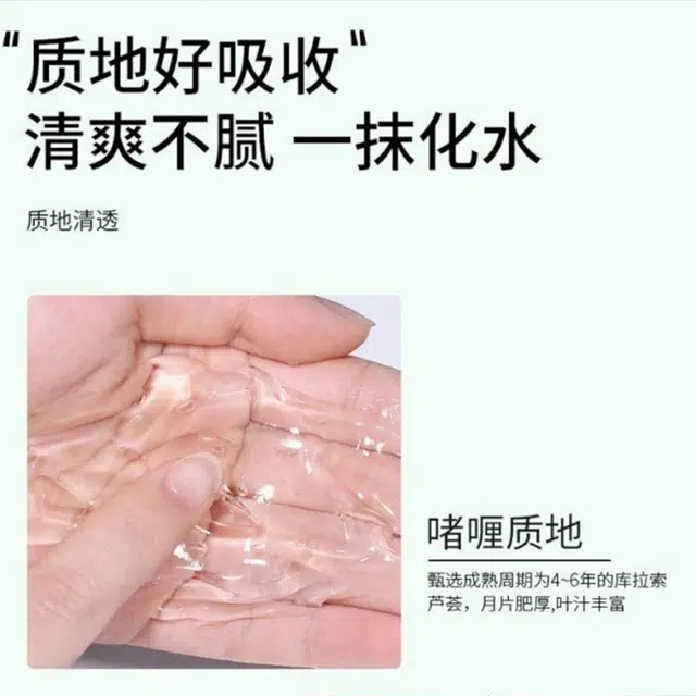 fanyongchen 300g300g*2