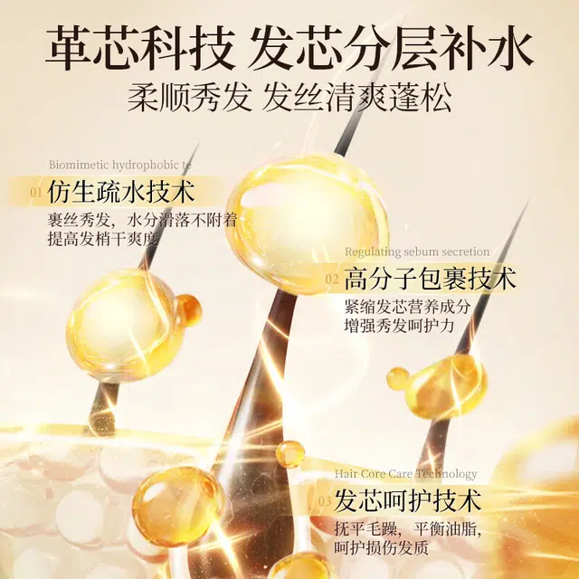 fanyongchen 800ml+850ml