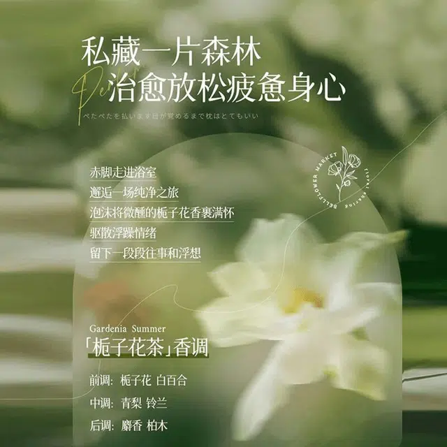 fanyongchen 800ml+850ml