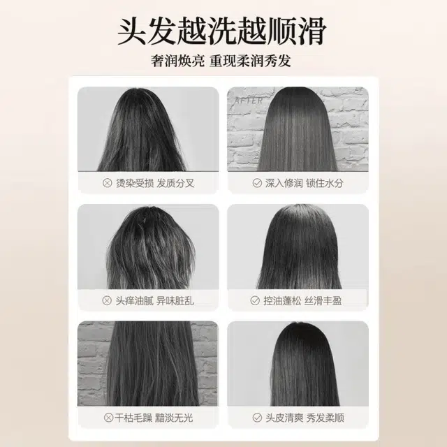 fanyongchen 800ml+850ml