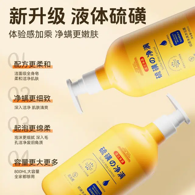 fanyongchen 500ml+800ml