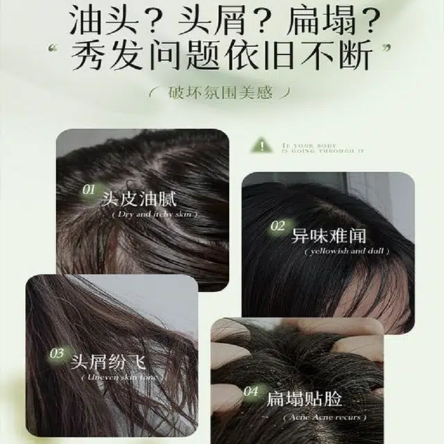 fanyongchen 800ml+800ml