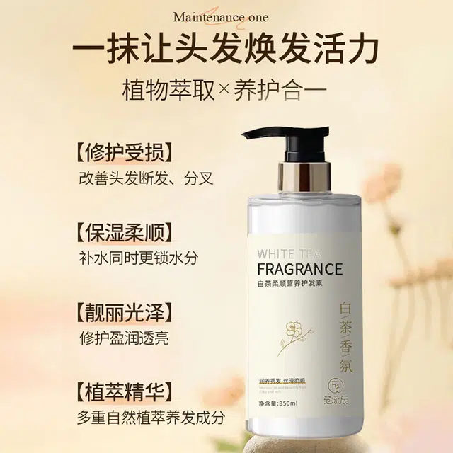 fanyongchen 800ml+850ml