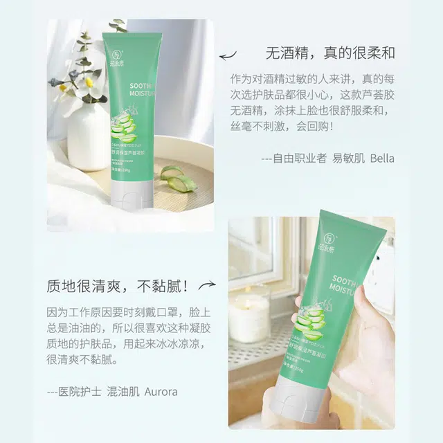 fanyongchen 250g