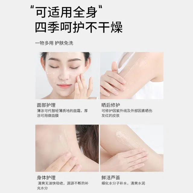 fanyongchen 300g300g*2