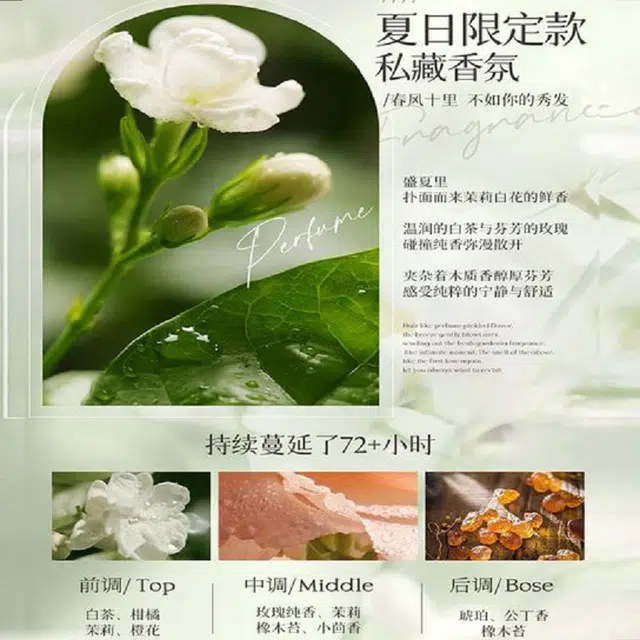 fanyongchen 800ml+800ml