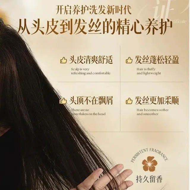 fanyongchen 800ml+850ml