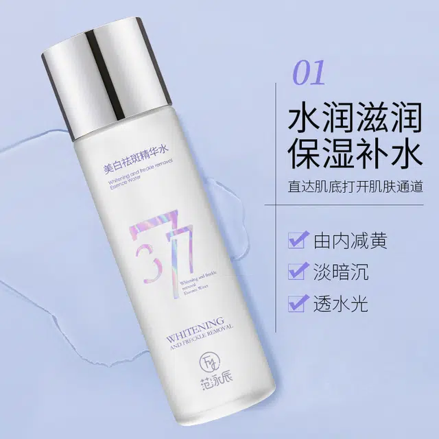 fanyongchen 377+377 120ml+120ml