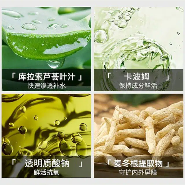 fanyongchen 300g300g*2