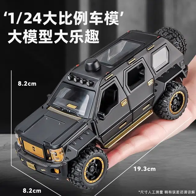 124