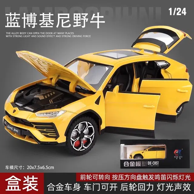 124 urus