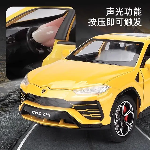 124 urus