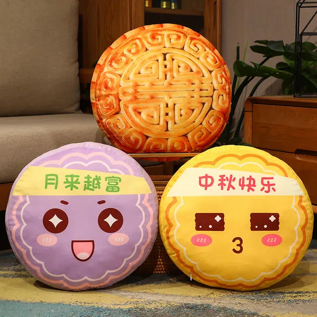 20cm40cm