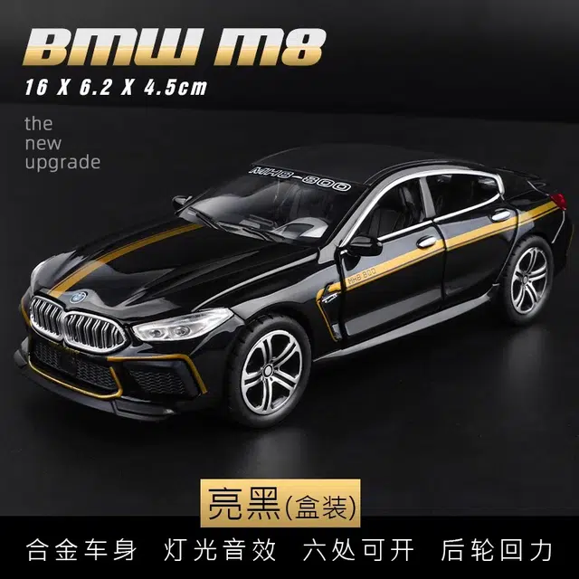 132 M8