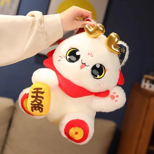 卡威 可爱招财猫 龙年吉祥物 小猫咪 玩偶 毛绒公仔