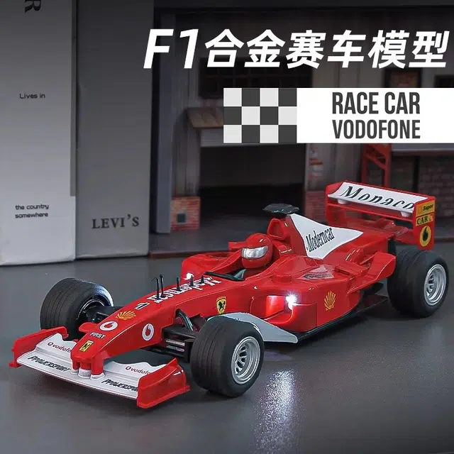 F1
